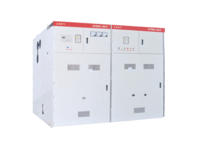 型鎧裝移開式交流金屬封閉開關設備-KYN61-40.50